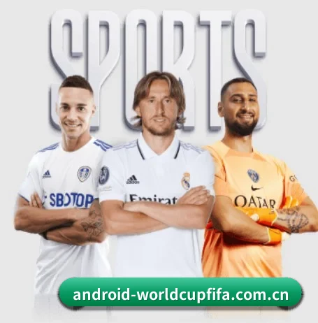 世界杯买球 APP 界面